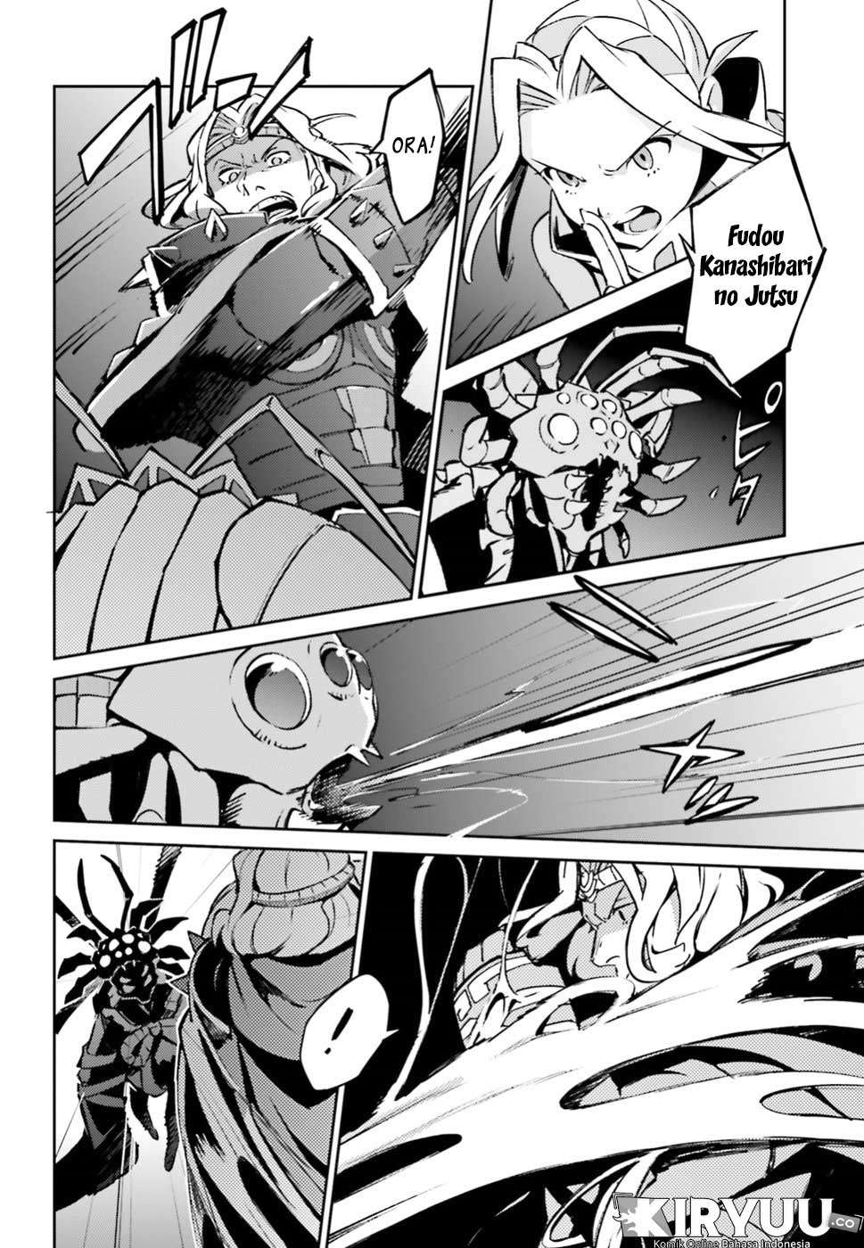 Overlord Chapter 46 - halaman 7