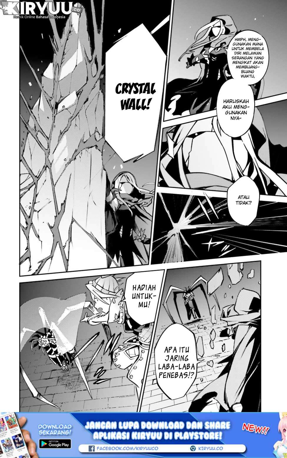 Overlord Chapter 46 - halaman 9