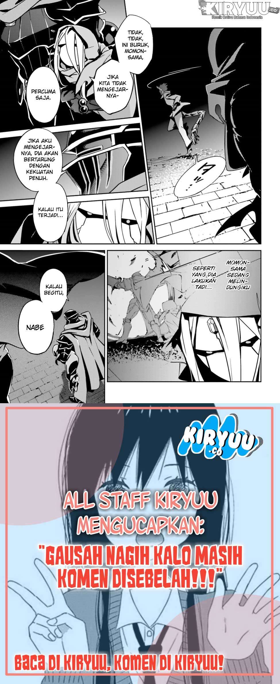 Overlord Chapter 47 - halaman 17