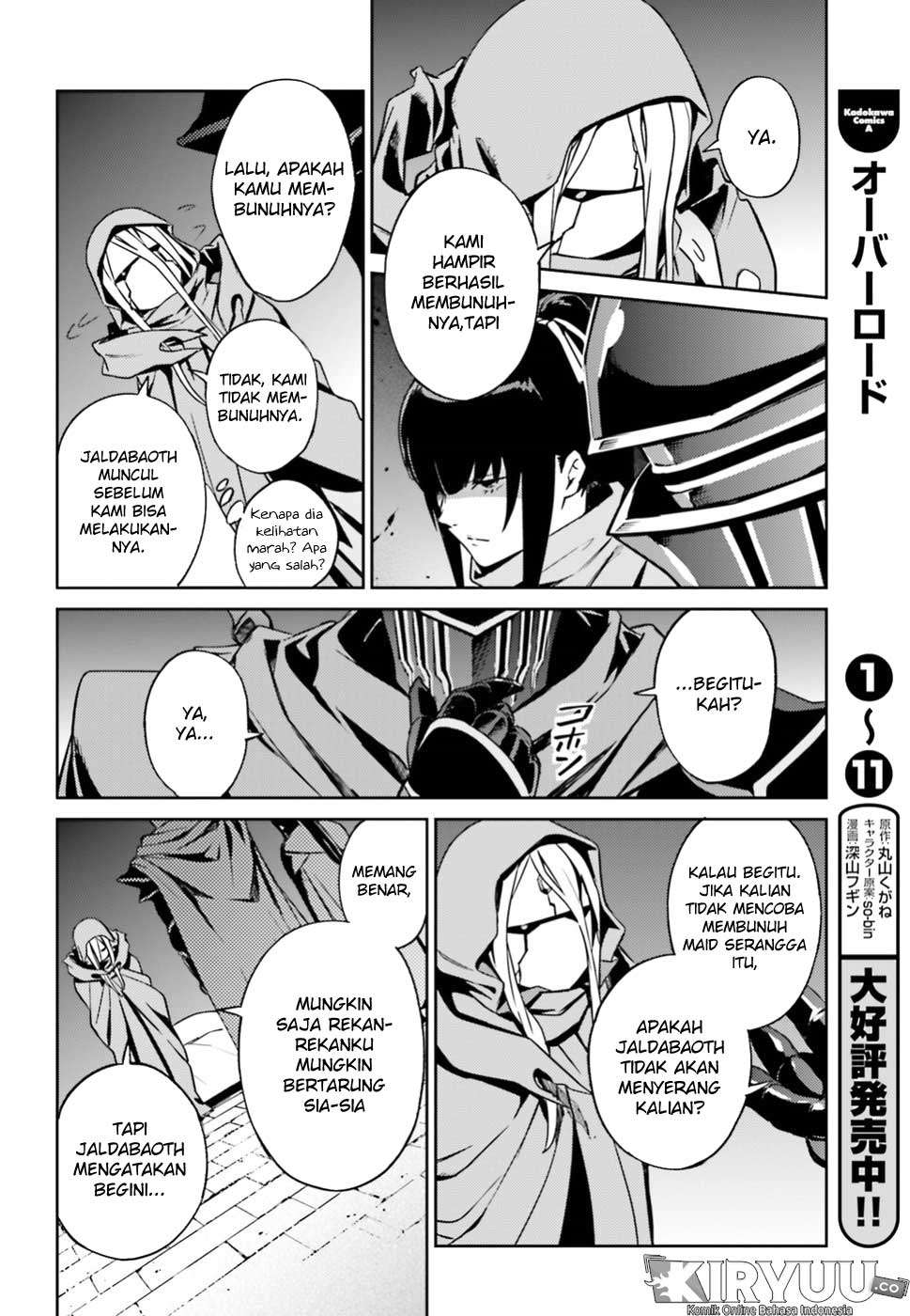 Overlord Chapter 47 - halaman 24