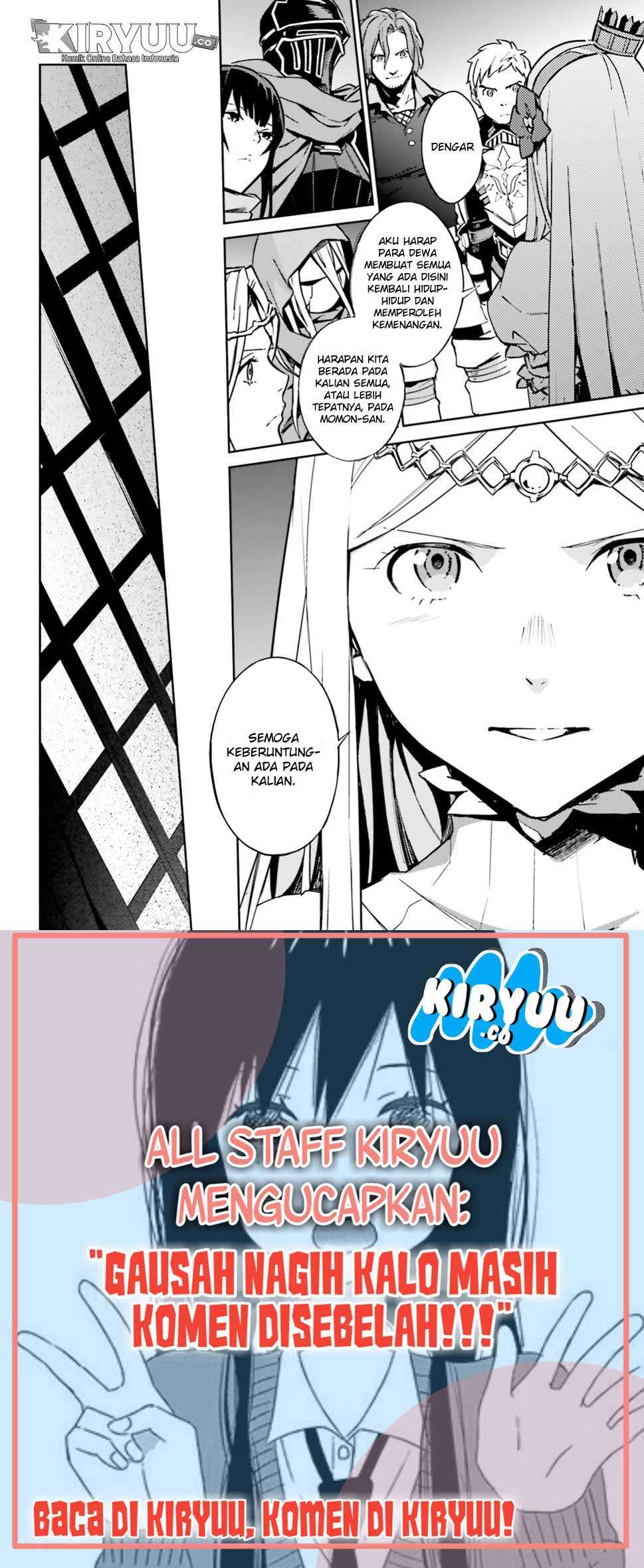 Overlord Chapter 48 - halaman 24