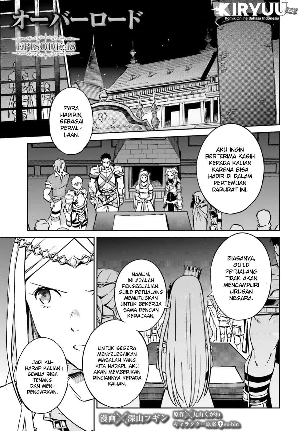 Overlord Chapter 48 - halaman 3