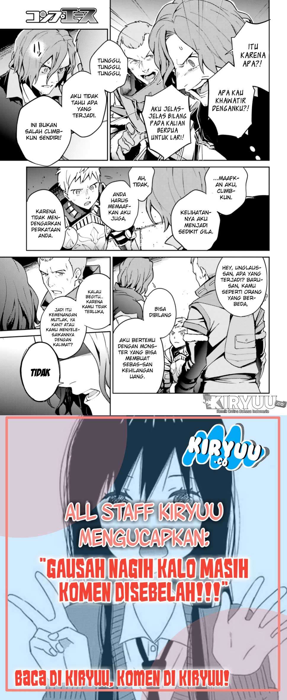 Overlord Chapter 49 - halaman 17