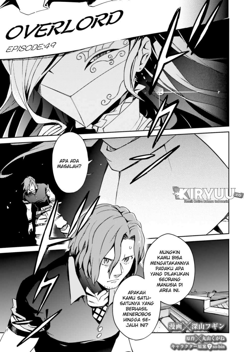Overlord Chapter 49 - halaman 3
