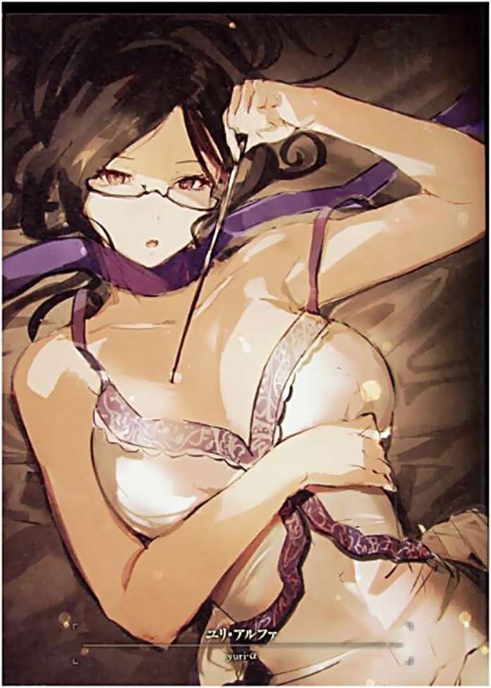 Overlord Chapter 49 - halaman 34
