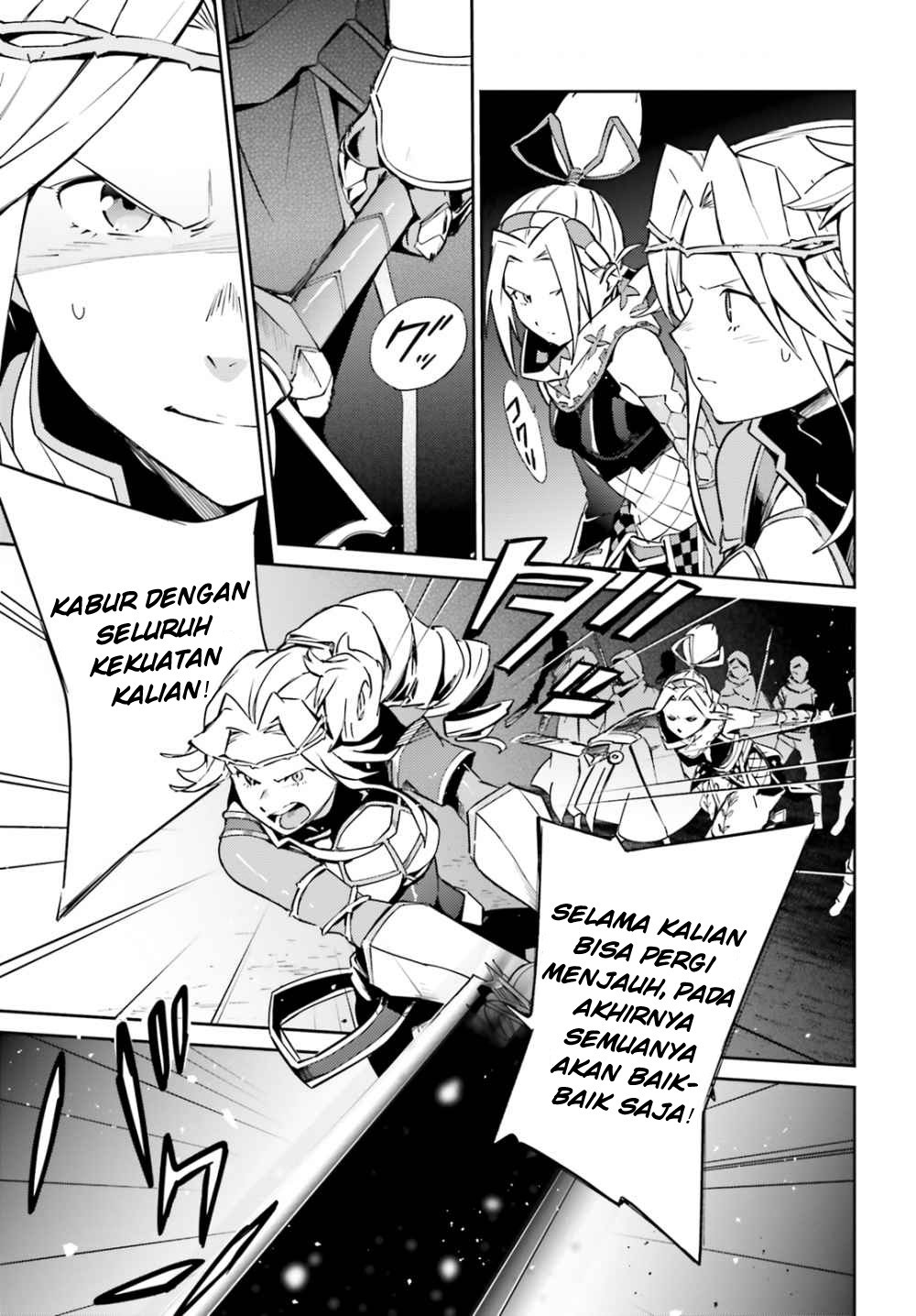 Overlord Chapter 50 - halaman 15