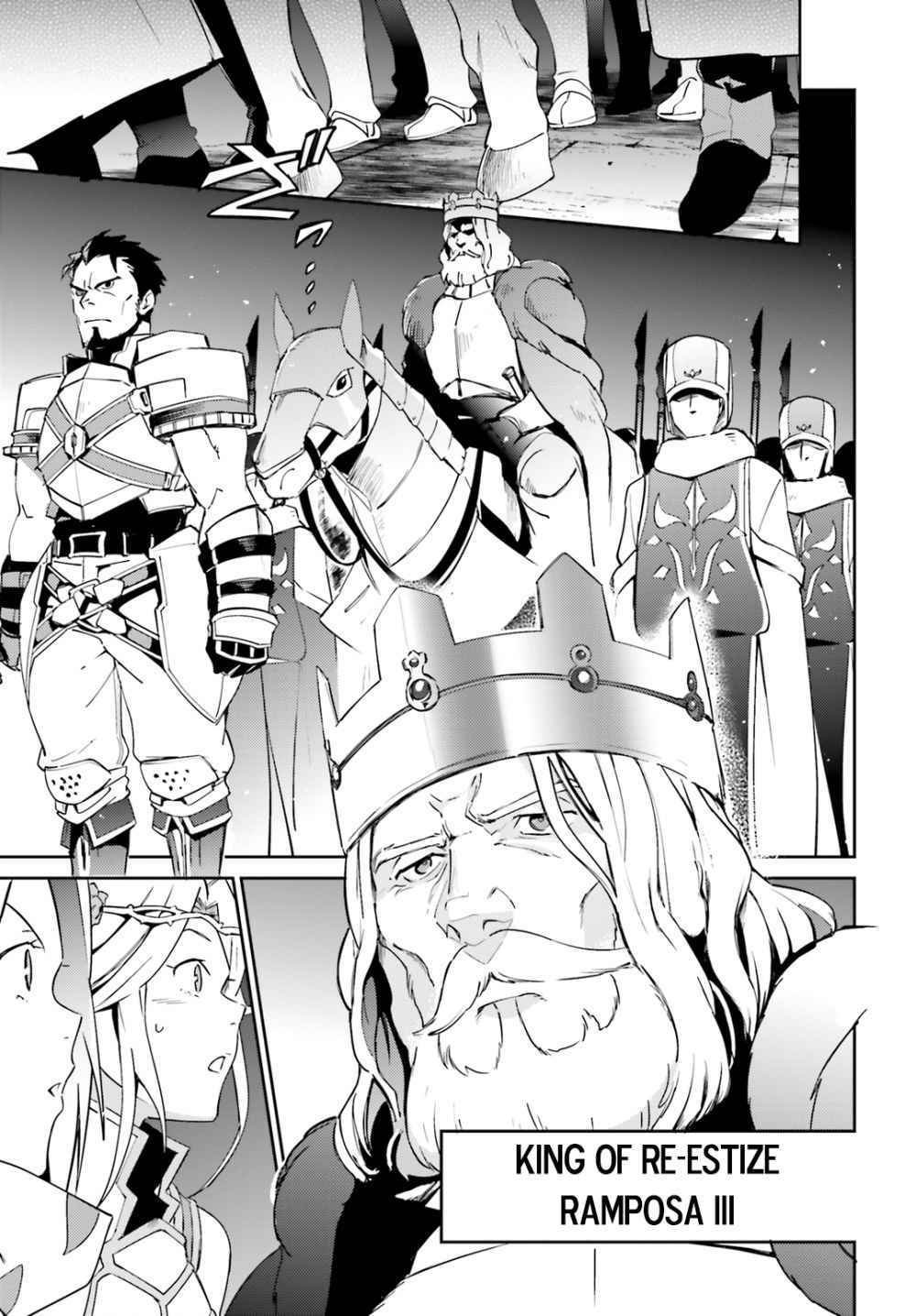 Overlord Chapter 50 - halaman 20