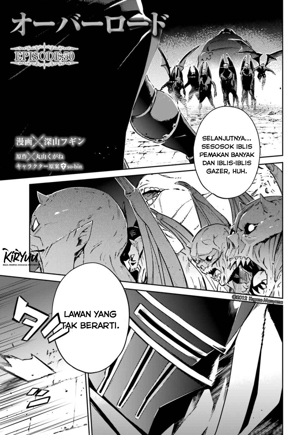 Overlord Chapter 50 - halaman 3