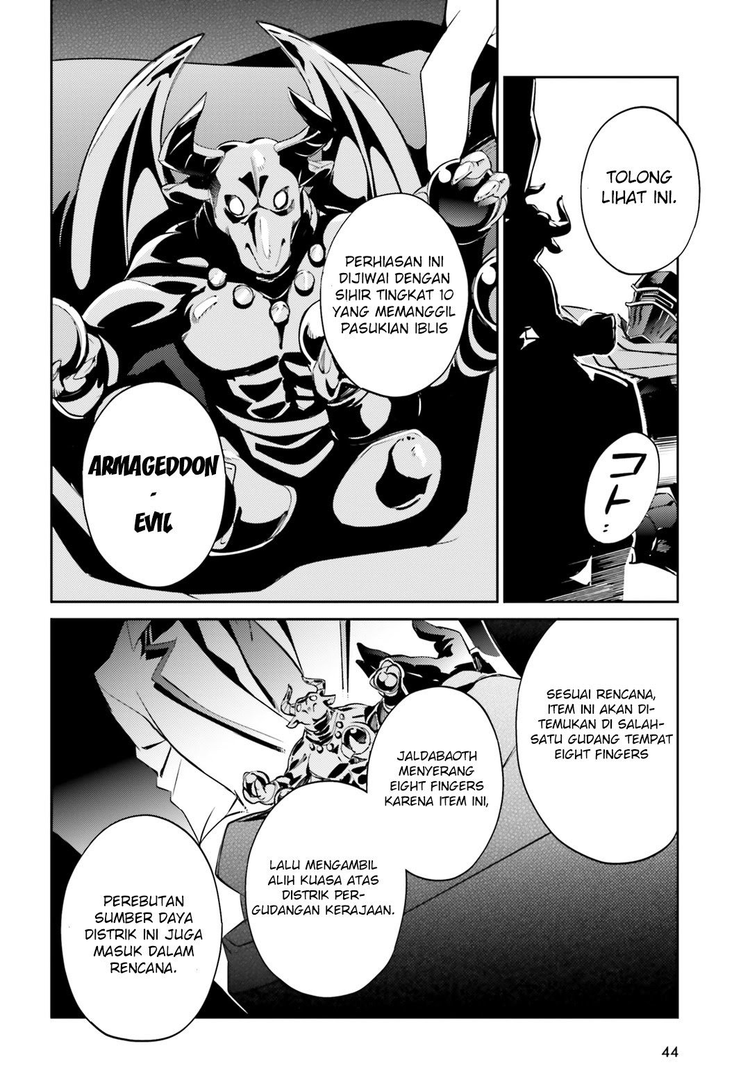 Overlord Chapter 51 - halaman 13