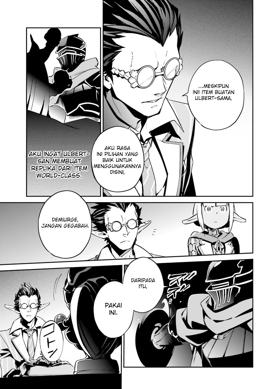 Overlord Chapter 51 - halaman 14