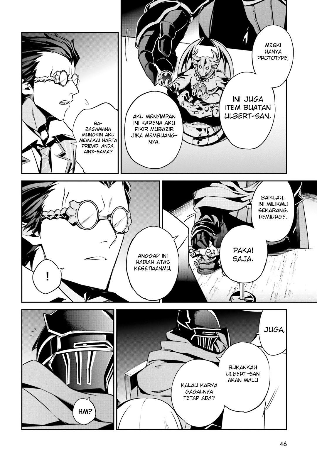 Overlord Chapter 51 - halaman 15
