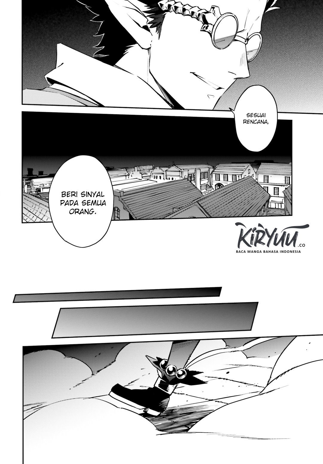 Overlord Chapter 51 - halaman 23