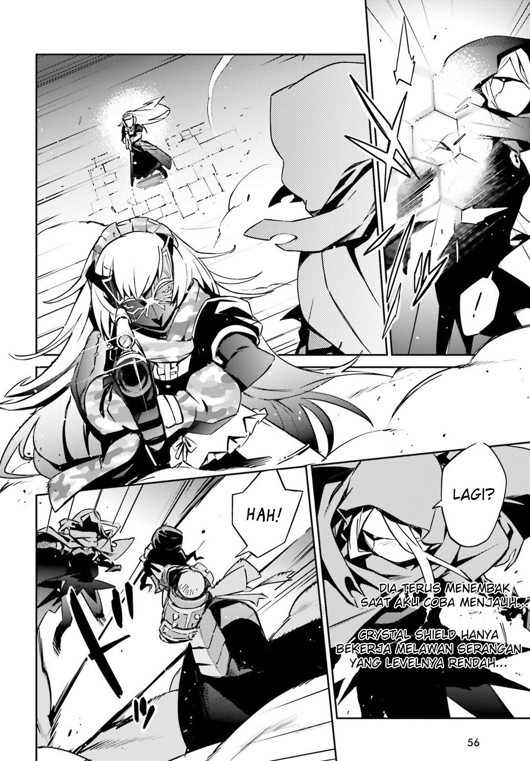 Overlord Chapter 51 - halaman 25