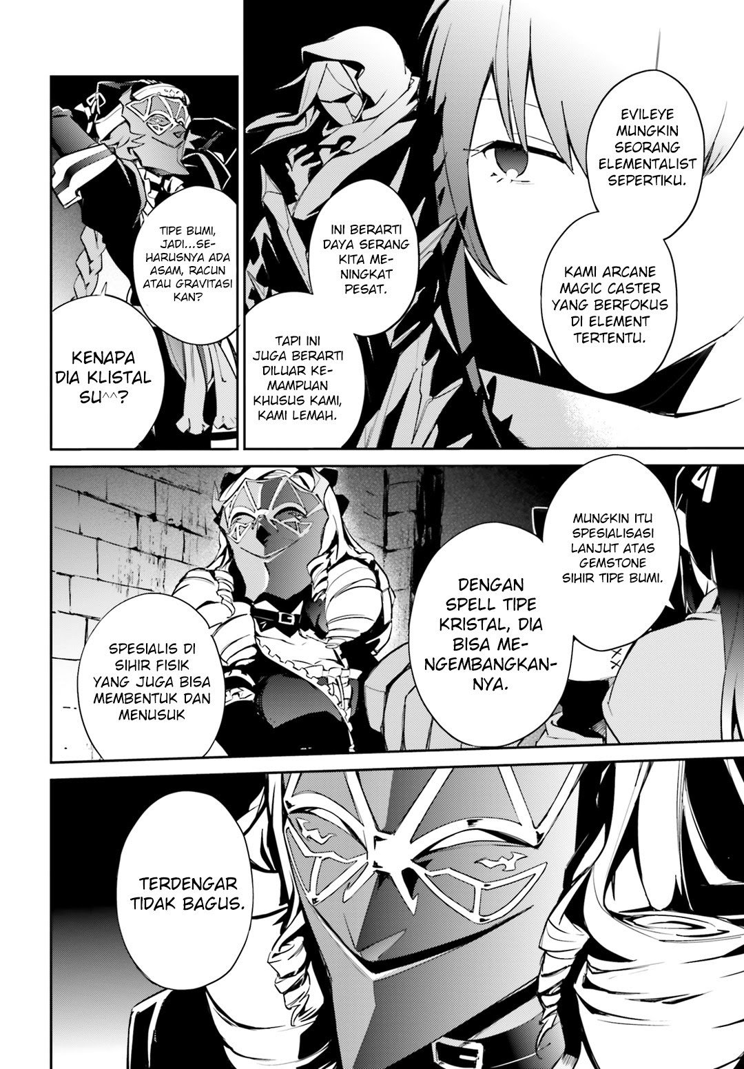 Overlord Chapter 51 - halaman 31
