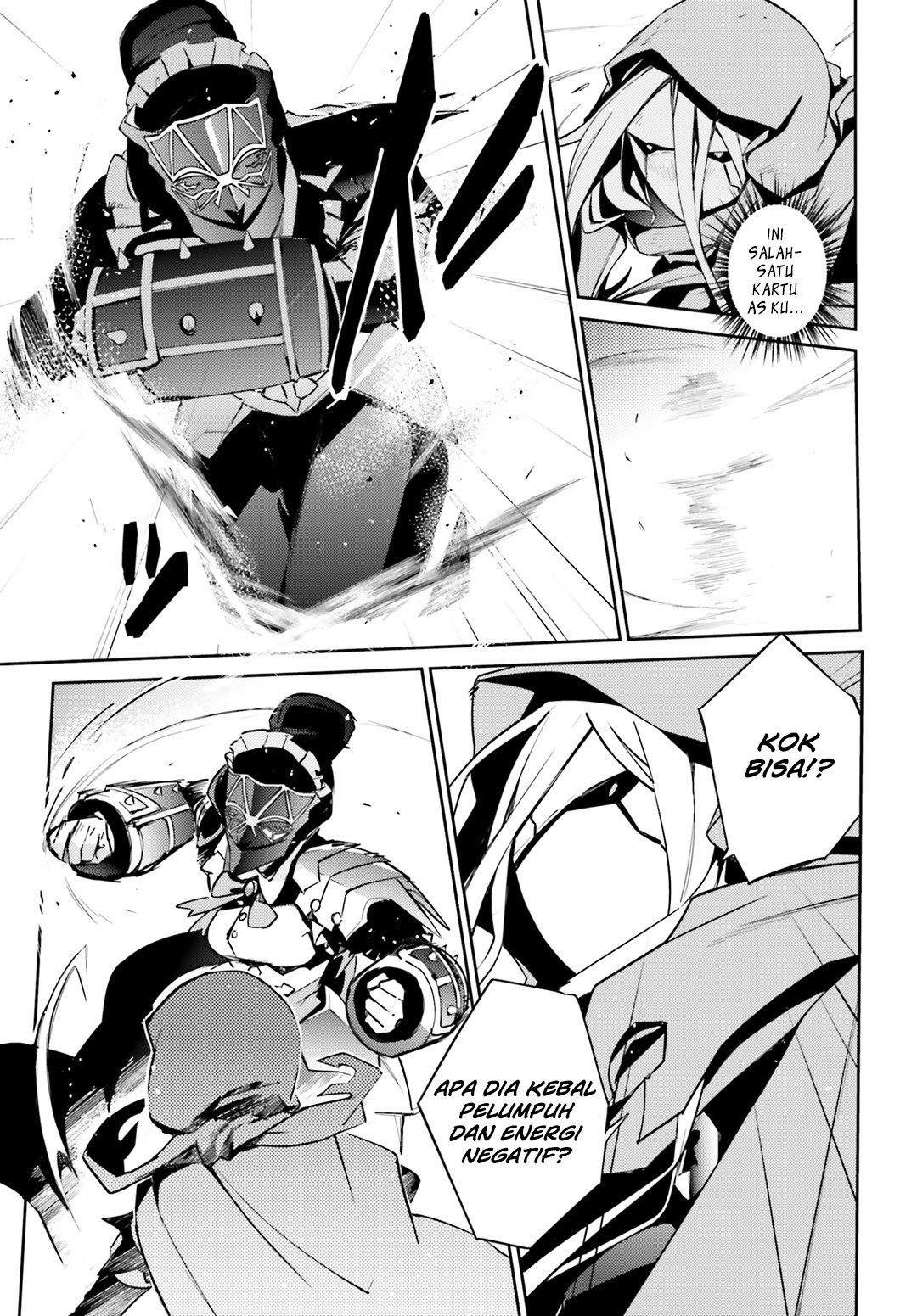 Overlord Chapter 51 - halaman 34