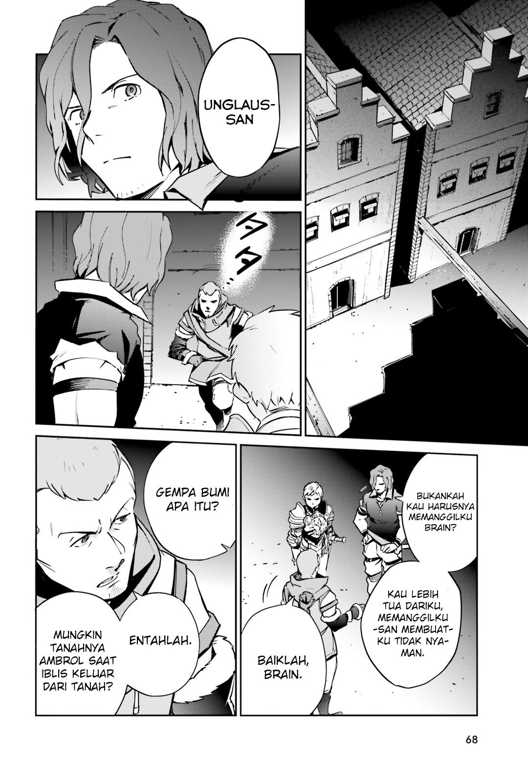 Overlord Chapter 51 - halaman 37