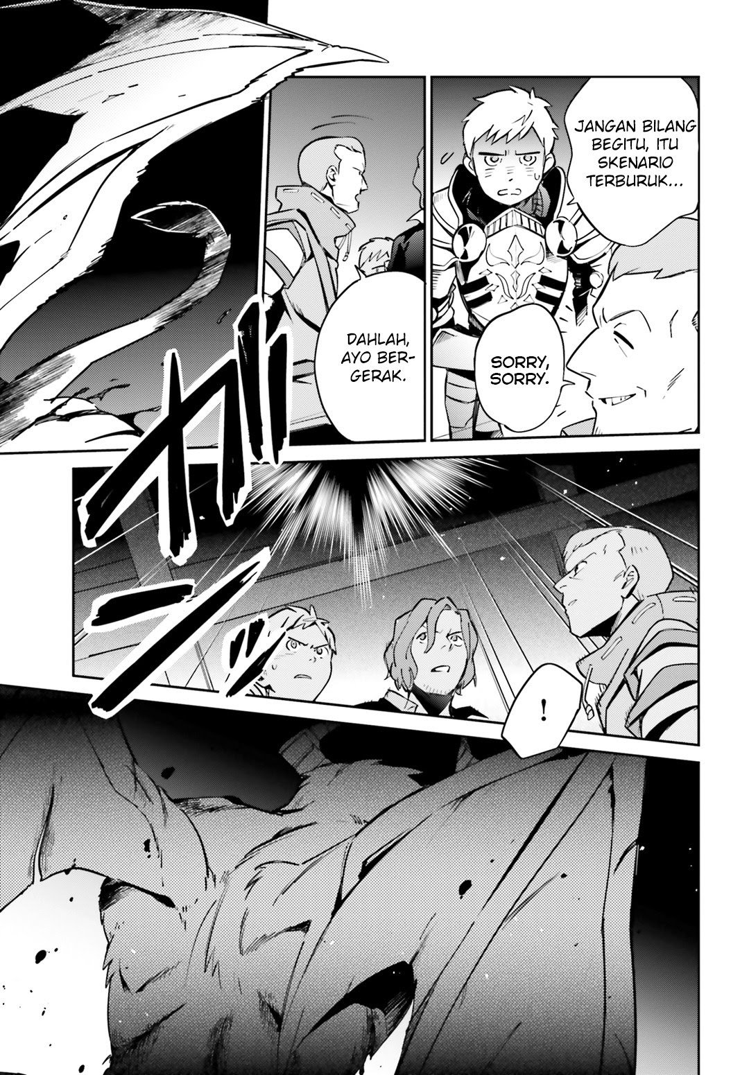 Overlord Chapter 51 - halaman 38