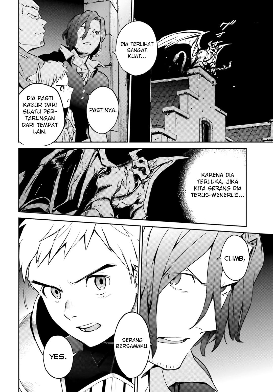 Overlord Chapter 51 - halaman 39
