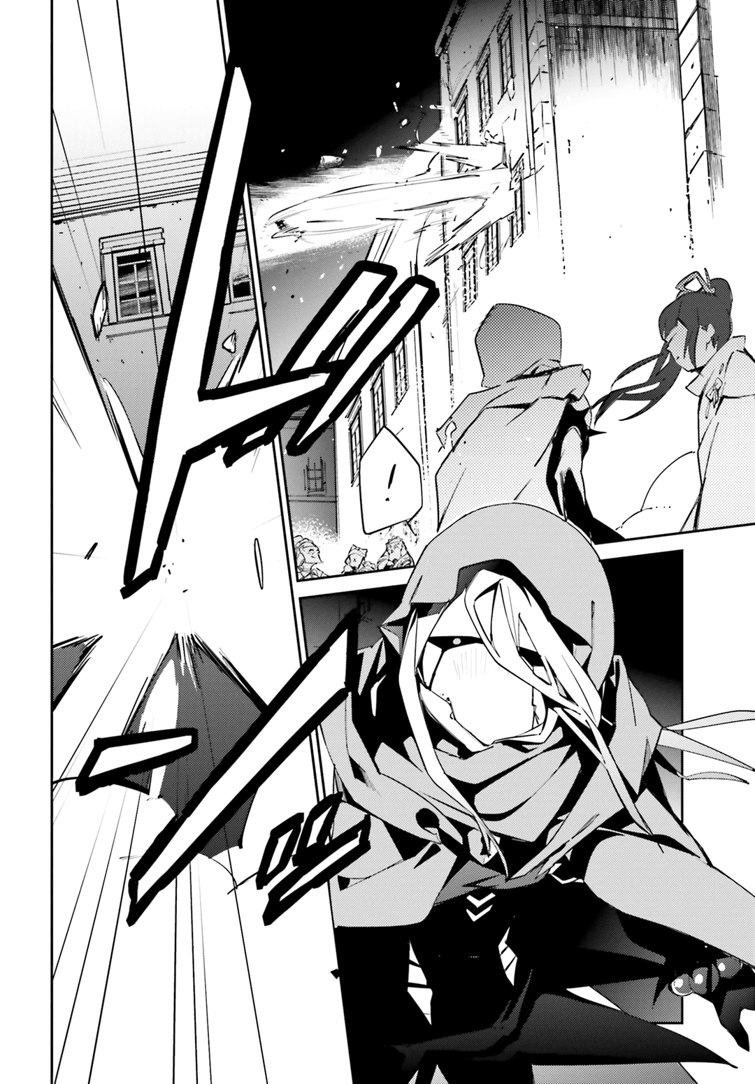 Overlord Chapter 51 - halaman 43