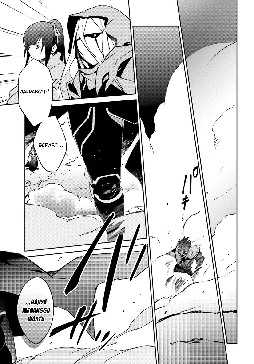 Overlord Chapter 51 - halaman 44