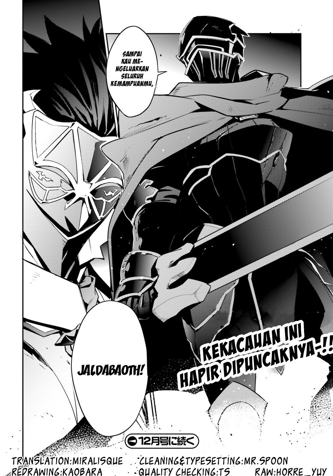Overlord Chapter 51 - halaman 45