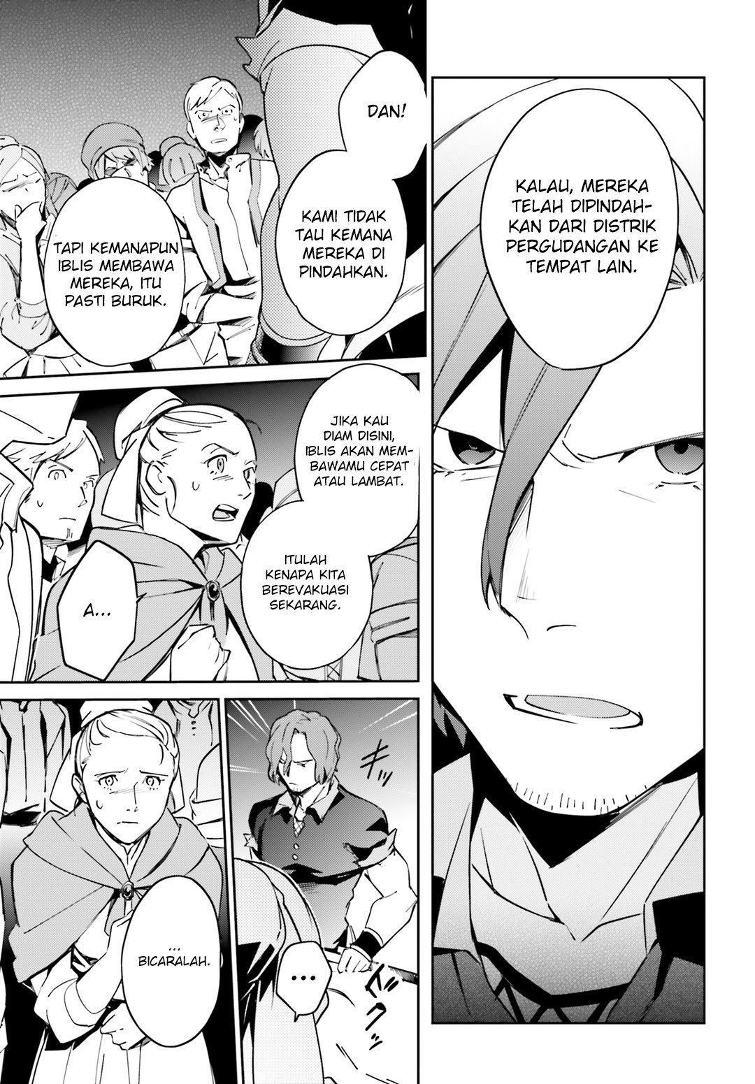 Overlord Chapter 51 - halaman 6