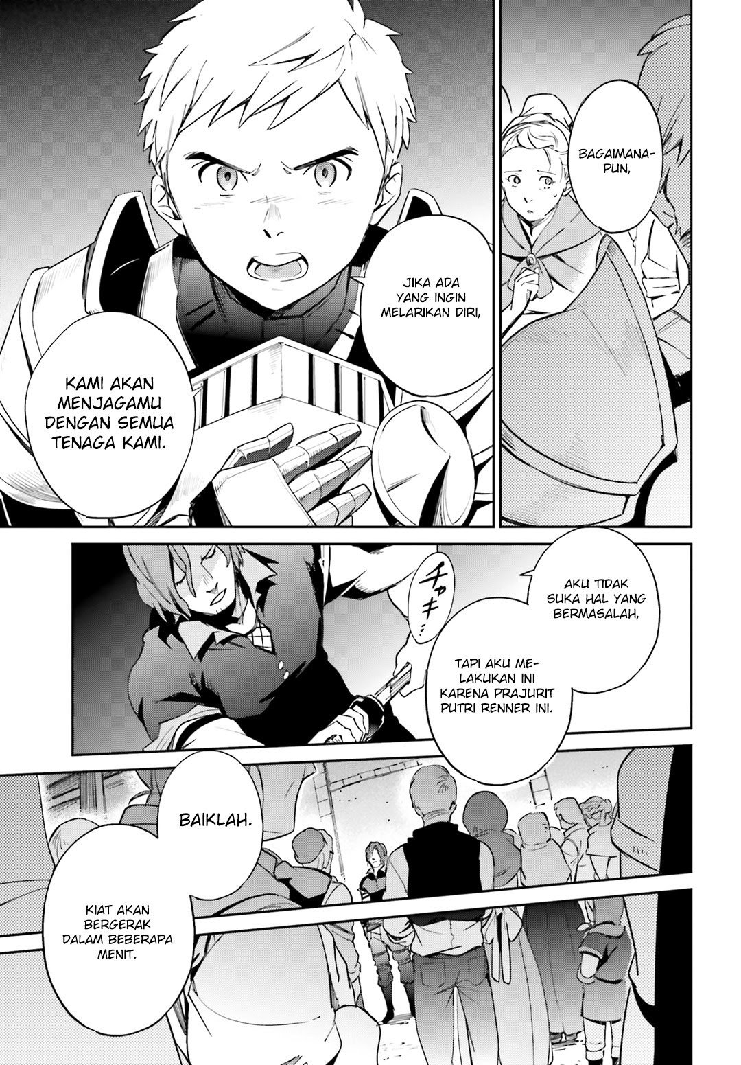 Overlord Chapter 51 - halaman 8
