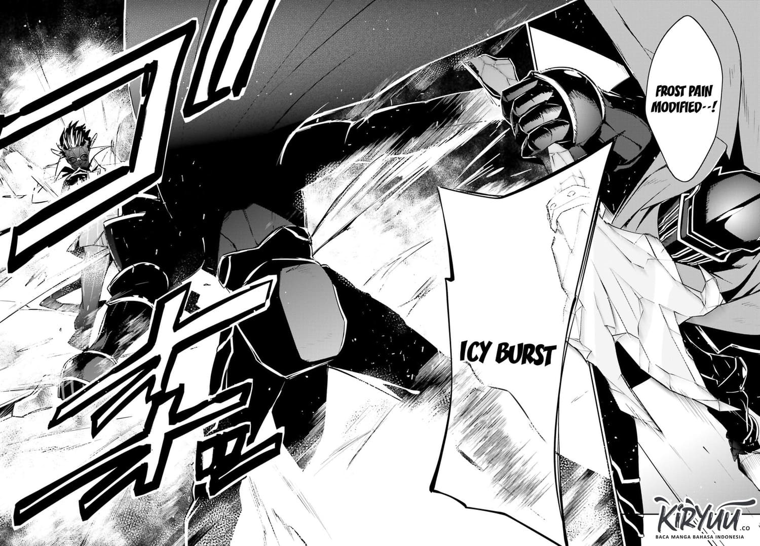 Overlord Chapter 52 - halaman 11