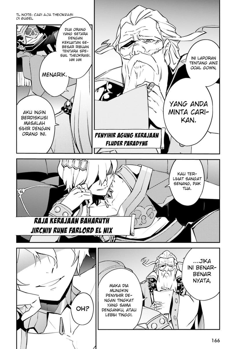 Overlord Chapter 52 - halaman 41