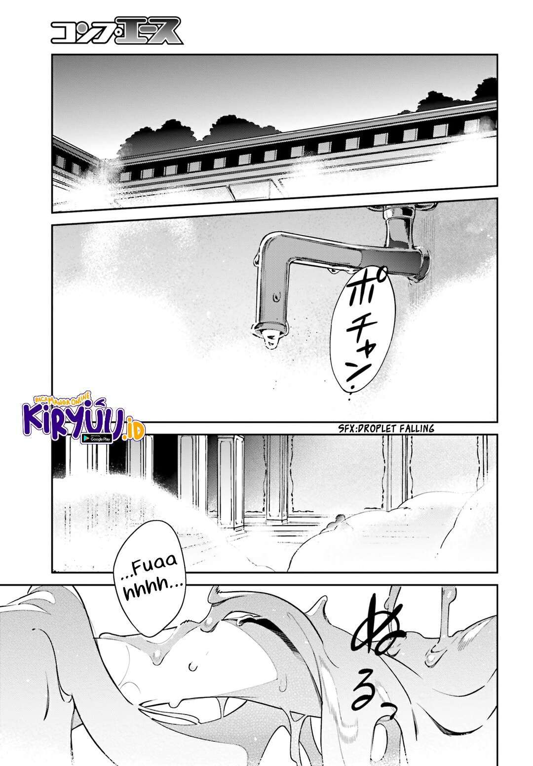 Overlord Chapter 53 - halaman 16