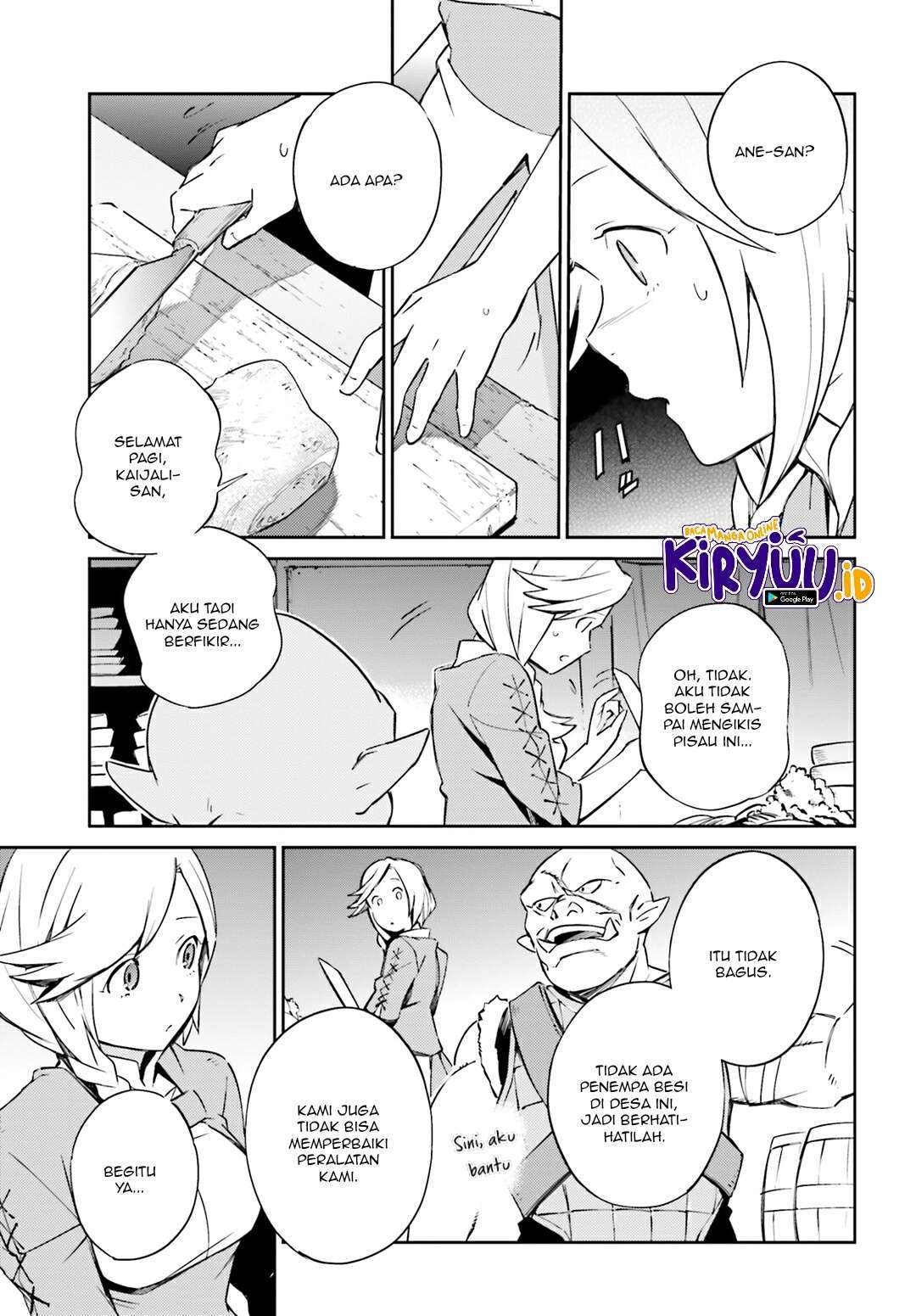 Overlord Chapter 53 - halaman 30