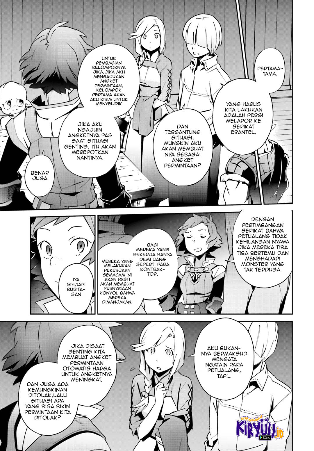 Overlord Chapter 55.2 - halaman 13