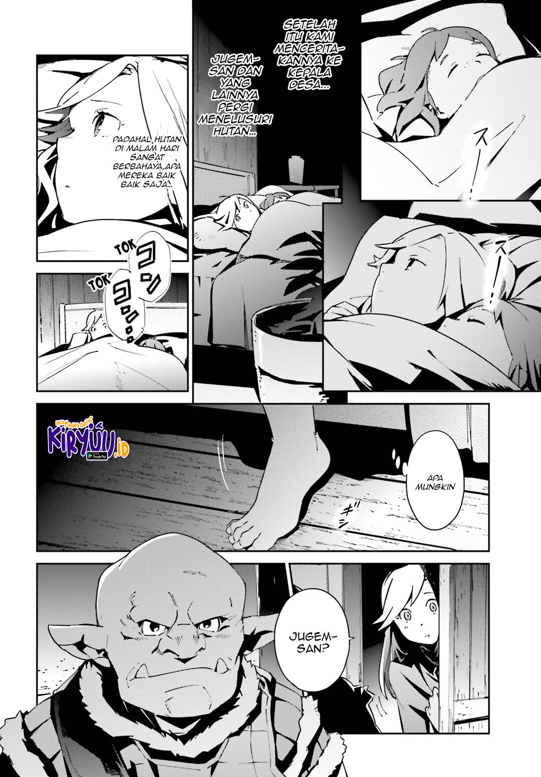 Overlord Chapter 55.2 - halaman 18