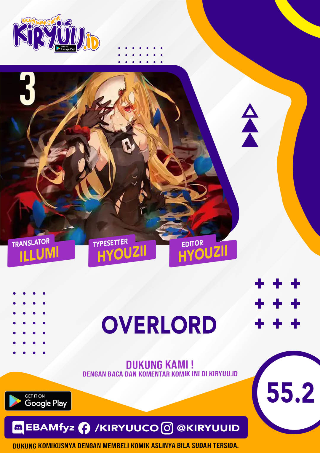 Overlord Chapter 55.2 - halaman 2