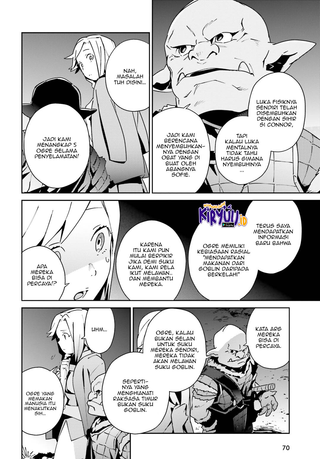 Overlord Chapter 55.2 - halaman 20
