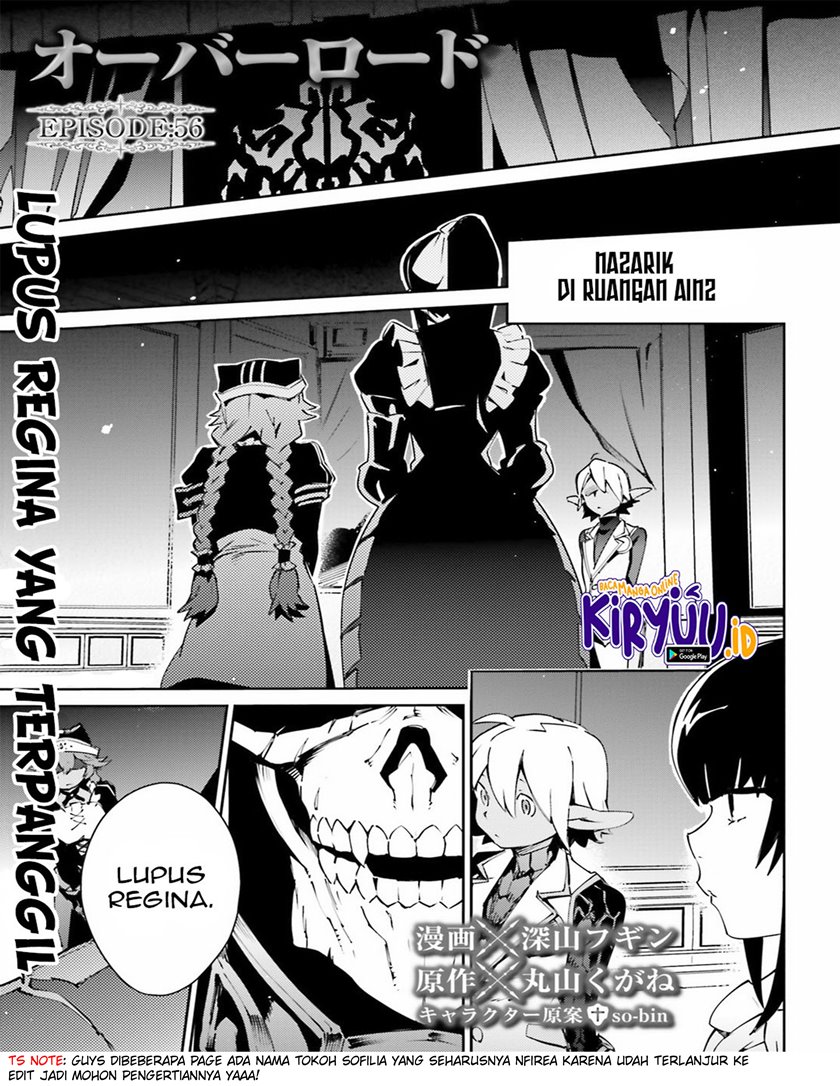 Overlord Chapter 56.2 - halaman 2