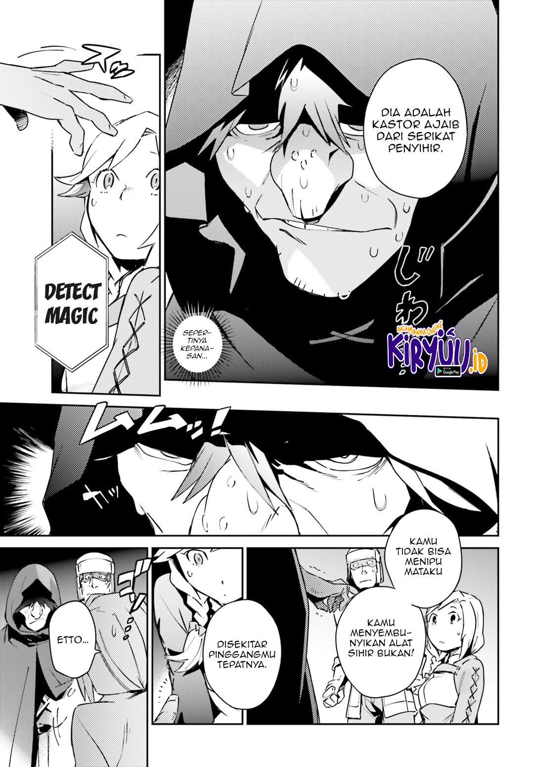 Overlord Chapter 56 - halaman 11