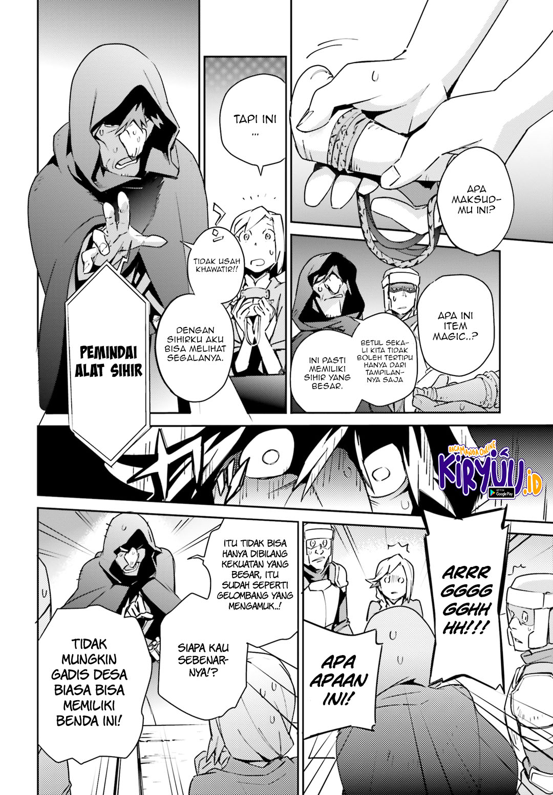 Overlord Chapter 56 - halaman 12