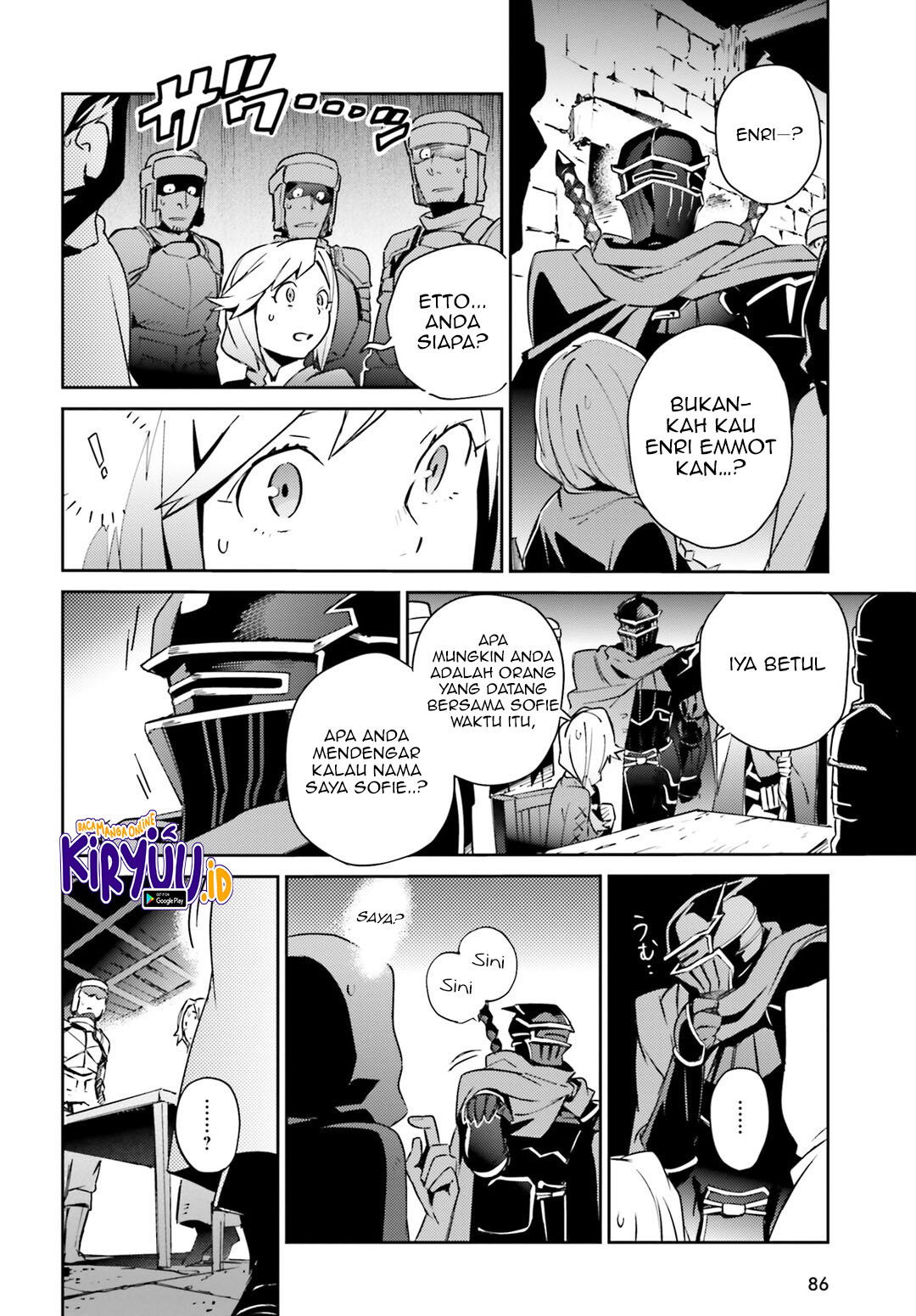 Overlord Chapter 56 - halaman 16