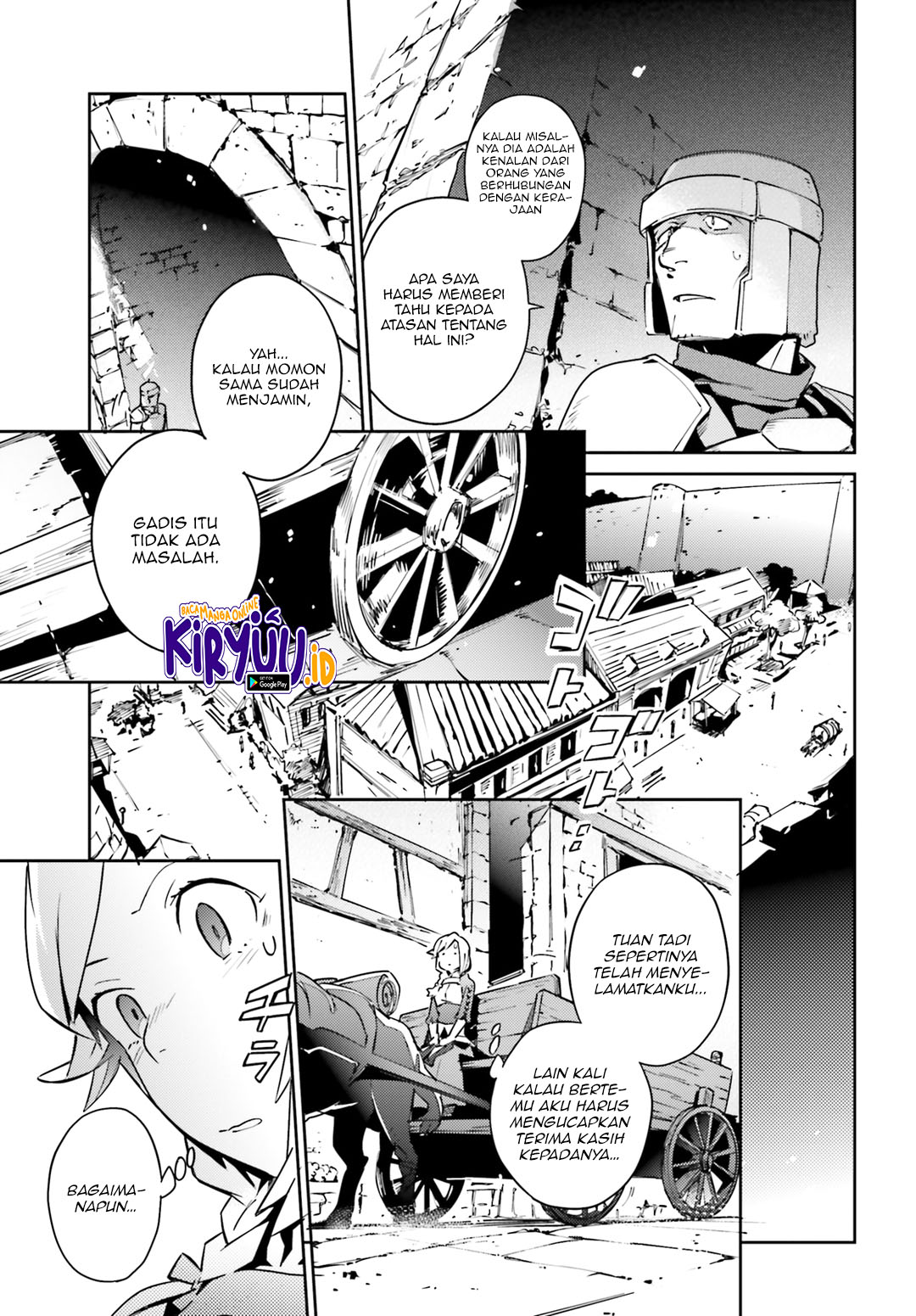 Overlord Chapter 56 - halaman 19