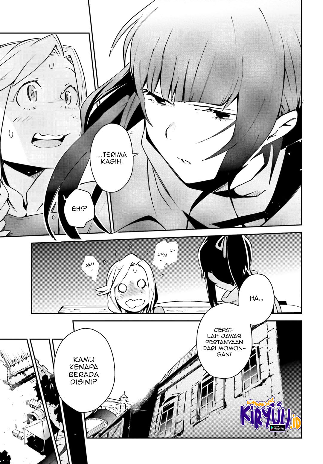 Overlord Chapter 56 - halaman 23