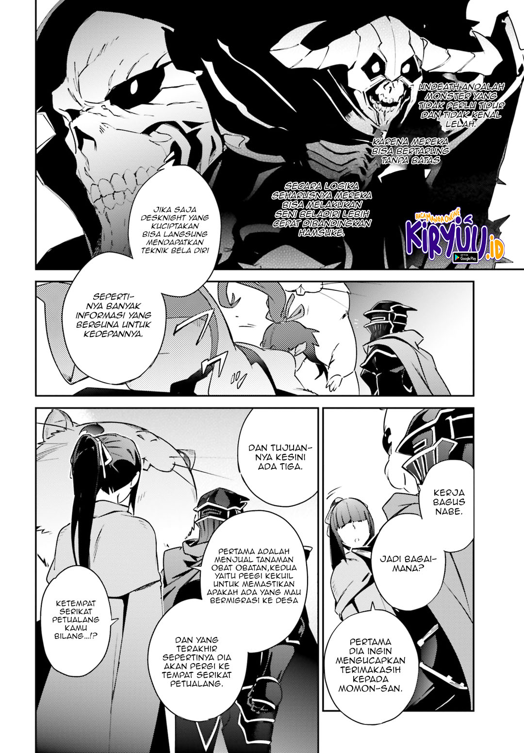 Overlord Chapter 56 - halaman 26