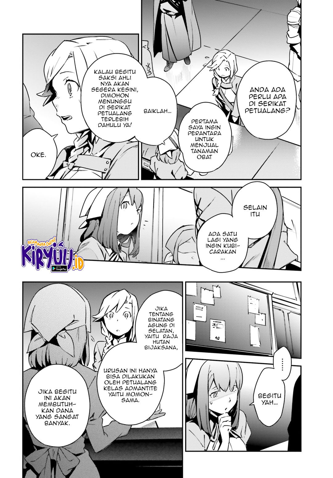 Overlord Chapter 56 - halaman 30