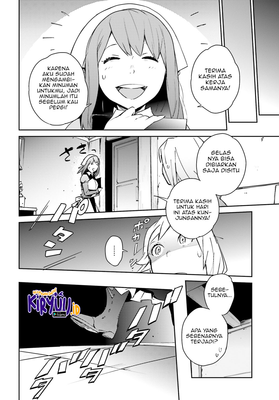 Overlord Chapter 56 - halaman 34