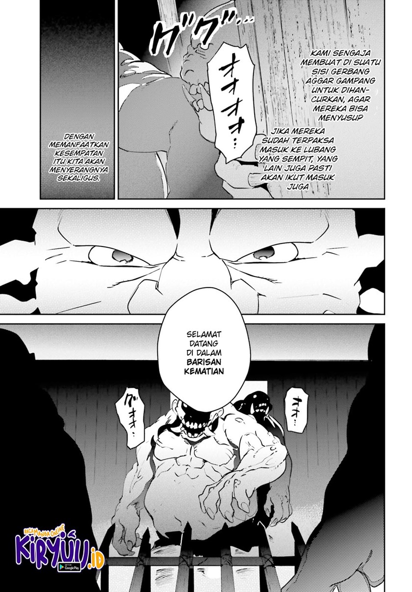 Overlord Chapter 59 - halaman 20