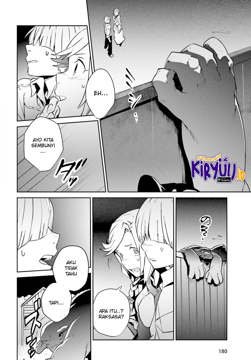 Overlord Chapter 59 - halaman 27