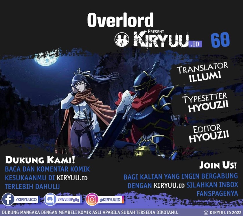 Overlord Chapter 60 - halaman 1