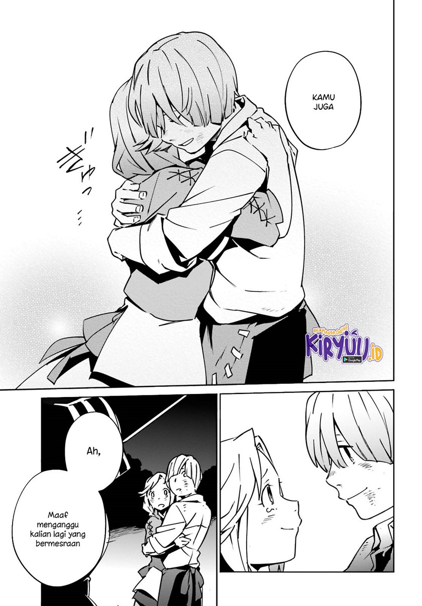 Overlord Chapter 60 - halaman 16