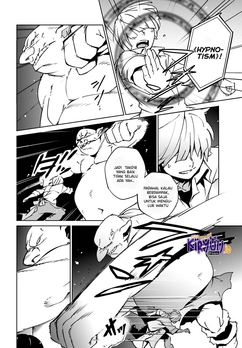 Overlord Chapter 60 - halaman 5