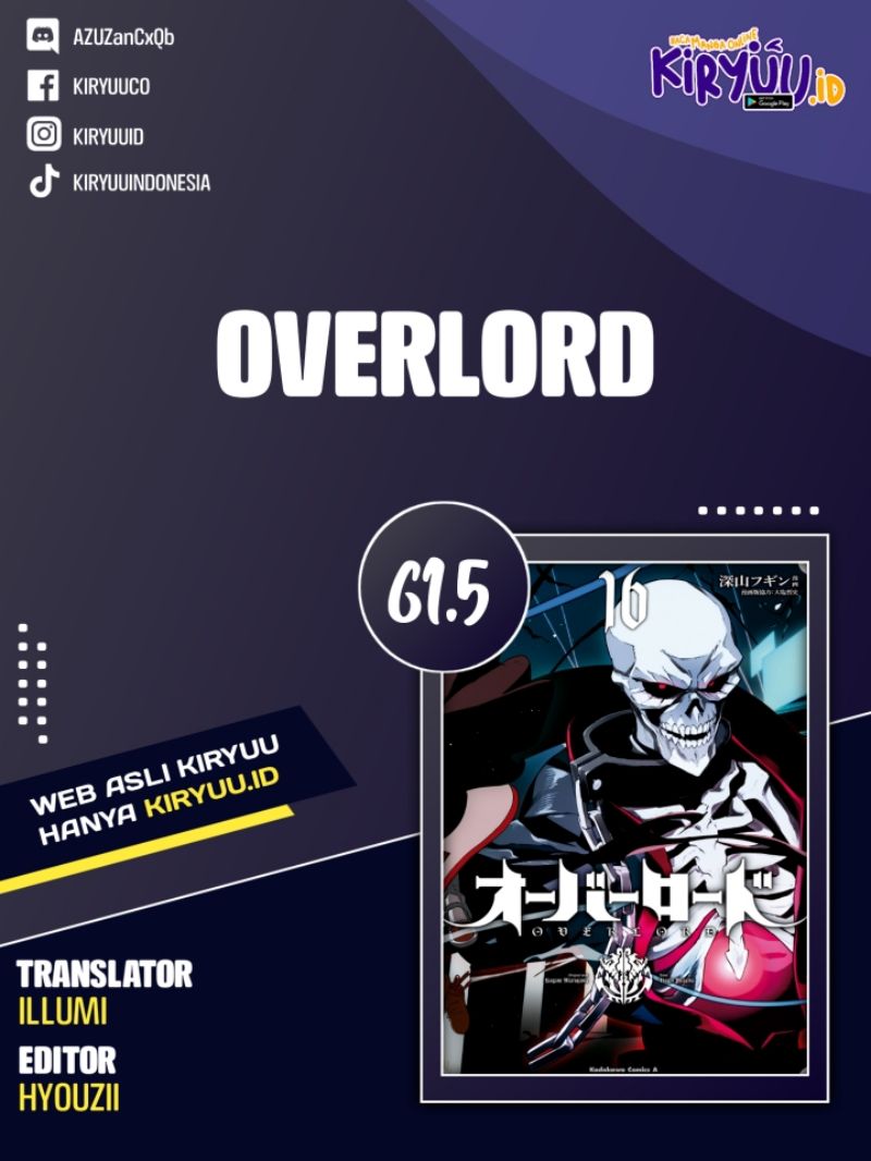 Overlord Chapter 61.5 - halaman 1